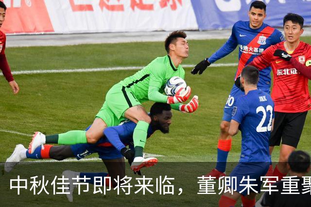 中秋佳节即将来临，董卿朱军重聚在诗会中！