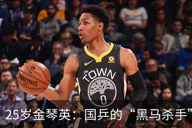 25岁金琴英：国乒的“黑马杀手”登场了！